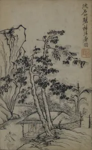 Jie Zi Yuan Prints: A Page from the Jie Zi Yuan. Creator: Hongren