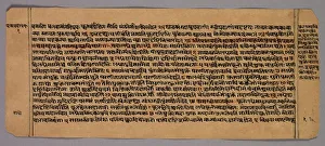 Page from the Prasnapradipa, a Hindu Astrology Text, c. 1700s. Creator: Unknown