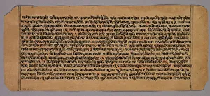 Page from the Prasnapradipa, a Hindu Astrology Text, 1500s. Creator: Unknown