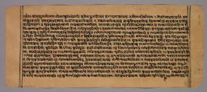 Western India Prints: Page from the Prasnapradipa, a Hindu Astrology Text, c. 1700s. Creator: Unknown