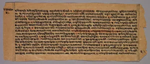 Page from the Prasnapradipa, a Hindu Astrology Text, 1500s. Creator: Unknown