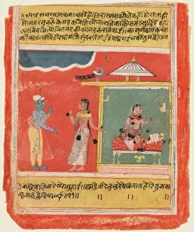 Central India Gallery: A page from the Rasikapriya of Kesava Das, 1634. Creator: Unknown