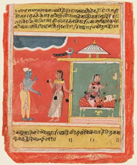 Color On Paper Prints: A page from the Rasikapriya of Kesava Das, 1634. Creator: Unknown