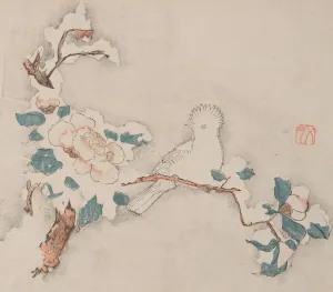 Page from Shi Zhu Zhai. Creator: Unknown