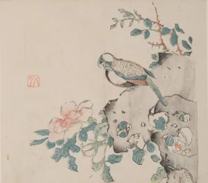 Page from Shi Zhu Zhai. Creator: Unknown