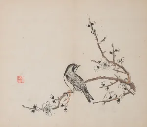 Page from Shi Zhu Zhai. Creator: Unknown