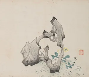 Page from Shi Zhu Zhai. Creator: Unknown