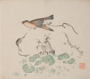 Page from Shi Zhu Zhai. Creator: Unknown
