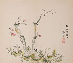 Page from Shi Zhu Zhai. Creator: Unknown