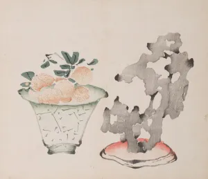 Page from Shi Zhu Zhai. Creator: Unknown