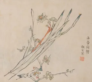 Page from Shi Zhu Zhai. Creator: Unknown