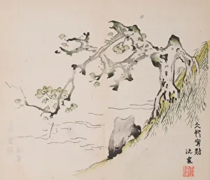 Page from Shi Zhu Zhai. Creator: Unknown