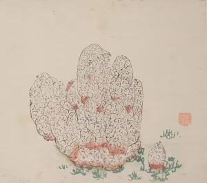 Page from Shi Zhu Zhai. Creator: Unknown