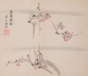 Page from Shi Zhu Zhai. Creator: Unknown