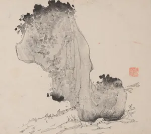Page from Shi Zhu Zhai. Creator: Unknown