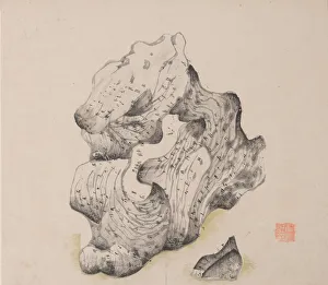 Images Dated 21st October 2020: Page from Shi Zhu Zhai. Creator: Unknown