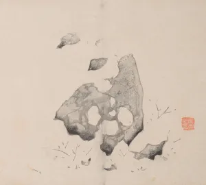 Images Dated 22nd October 2020: Page from Shi Zhu Zhai. Creator: Unknown