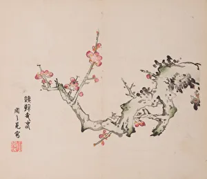 Images Dated 21st October 2020: Page from Shi Zhu Zhai. Creator: Unknown