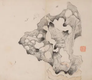 Images Dated 22nd October 2020: Page from Shi Zhu Zhai. Creator: Unknown