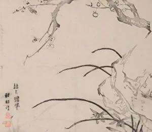 Images Dated 22nd October 2020: Page from Shi Zhu Zhai. Creator: Unknown