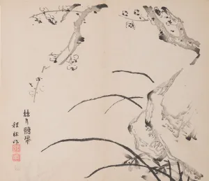 Images Dated 22nd October 2020: Page from Shi Zhu Zhai. Creator: Unknown