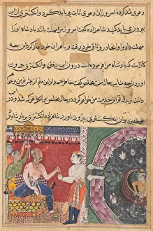 Page from Tales of a Parrot (Tuti-nama): Eighteenth night: The prince... c. 1560