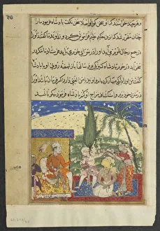Page from Tales of a Parrot (Tuti-nama): Eighth night: The kings handmaiden