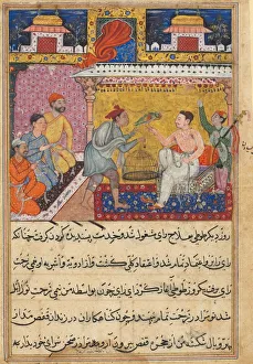 Basavana Indian Prints: Page from Tales of a Parrot (Tuti-nama): Fifth night: The hunter offers the mother