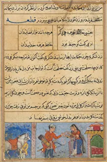 Page from Tales of a Parrot (Tuti-nama): Fourth night: The soldier receives a garland