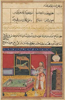Page from Tales of a Parrot (Tuti-nama): Sixth night: The parrot addresses Khujasta