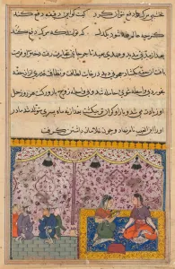 Page from Tales of a Parrot (Tuti-nama): Twenty-third night: The merchants daughter