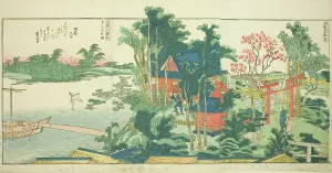 Double Page Prints: Pages from the illustrated book Panoramic Views along the Banks of the Sumida