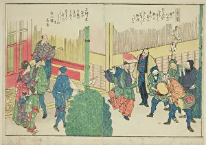 Double Page Prints: Pages from the illustrated book Panoramic Views along the Banks of the Sumida