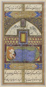 Safavid Empire Prints: Painting from Manuscript of The Diwan of Hafiz, 16th century. Creators: Unknown, Hafiz