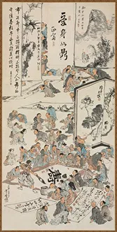 Kawanabe Kyosai Prints: Painting Party, 1880. Creator: Kawanabe Kyosai (Japanese, 1831-1889)