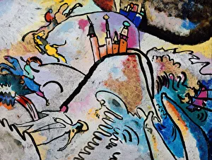 Rhythm Gallery: Painting with the Sun, 1911. Creator: Kandinsky, Wassily Vasilyevich (1866-1944)