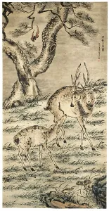 Fawn Prints: Painting of a thousand Autumns, 206. Creator: Gao Qipei