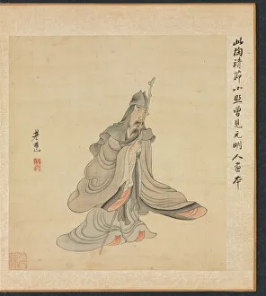 Chen Hongshou Prints: Paintings after Ancient Masters: Portrait of Tao Yuanming