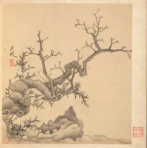 Chen Hongshou Prints: Paintings after Ancient Masters: Rock