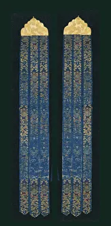 Lined With Cotton Plain Weave Prints: Pair of Banners, China, Qing dynasty(1644-1911), 1650 / 1700. Creator: Unknown