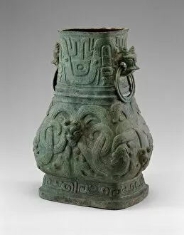 Chou Dynasty Gallery: Pair of Jars, Western Zhou dynasty ( 1046-771 BC ), late 9th / 8th century BC