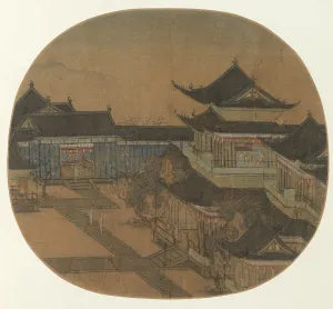 A Palace, 1271-1368. Creator: Unknown