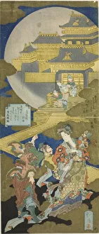 Hokkei Kien Prints: The Palace of Longevity, 1831. Creator: Totoya Hokkei