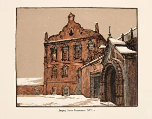 Palace of Prince Oleg in Ryazan, 1925. Creator: Pavlov, Ivan Nikolayevich (1872-1951) Palace of Prince Oleg in Ryazan, 1925. Creator: Pavlov, Ivan Nikolayevich (1872-1951)