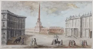 The Palace Square in Saint Petersburg