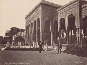 Pascal Sebah Prints: Palais de Gezyret, Pavillon Exterieur, 1870s. Creator: Pascal Sebah