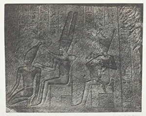 Palais de Karnak, Sculptures Exterieures du Sanctuaire de Granit;Thebes