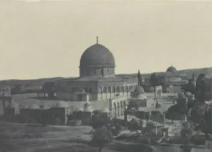 Cella Prints: Palestine. Jerusalem. Mosquee d Omar, 1850. Creator: Maxime du Camp
