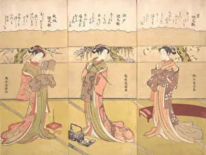 Koto Prints: Palindromic Poems (Kaibunka): Kyo, ca. 1768. ca. 1768. Creator: Suzuki Harunobu