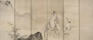 Pan Lang (Han Ro), early 1600s. Creator: Unkoku T?gan (Japanese, 1547-1618)